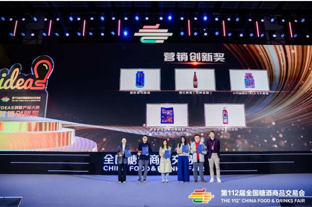 QQ20250403-173621