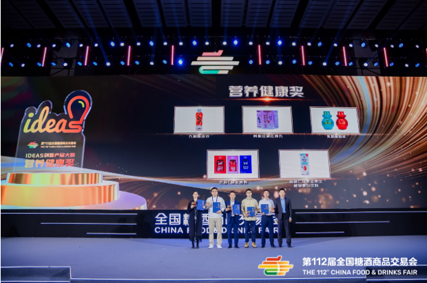 QQ20250403-173613