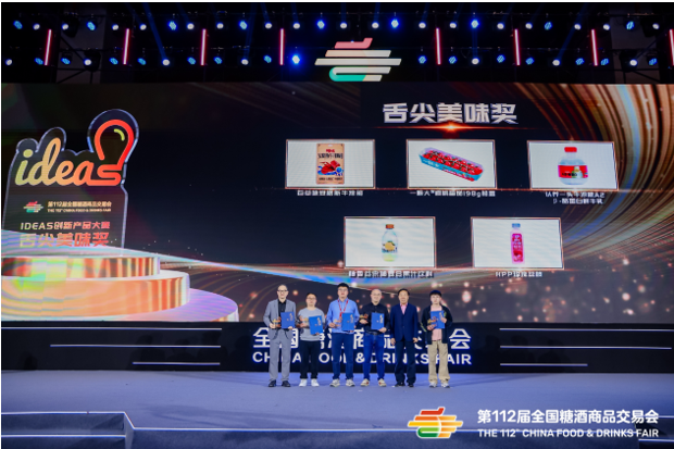 QQ20250403-173606
