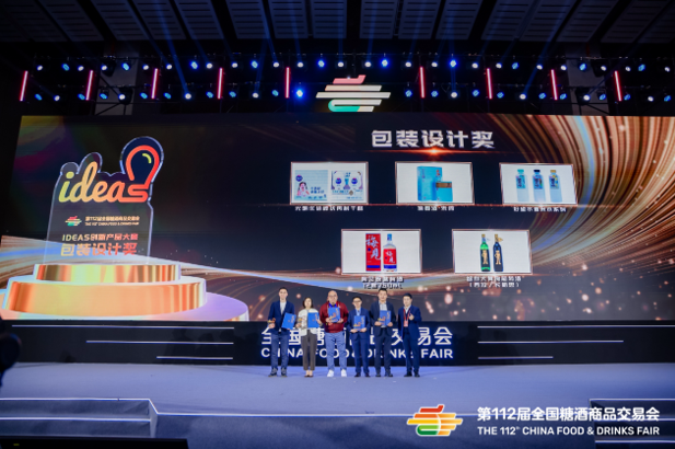 QQ20250403-173558