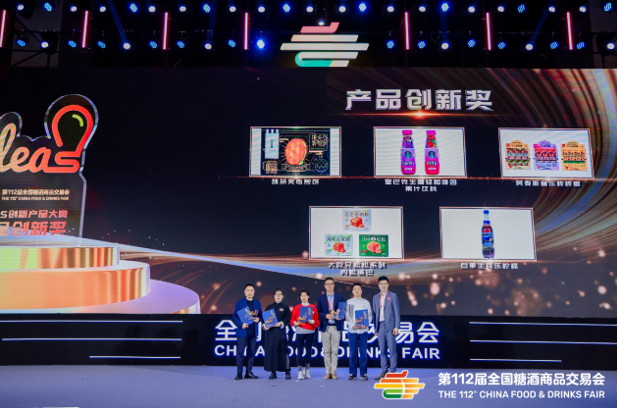 QQ20250403-173548