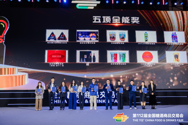 QQ20250403-173539