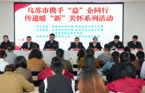 QQ20250403-181021
