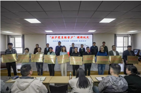 QQ20250403-181039