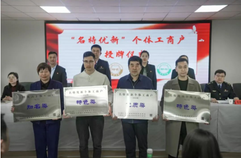 QQ20250403-181048