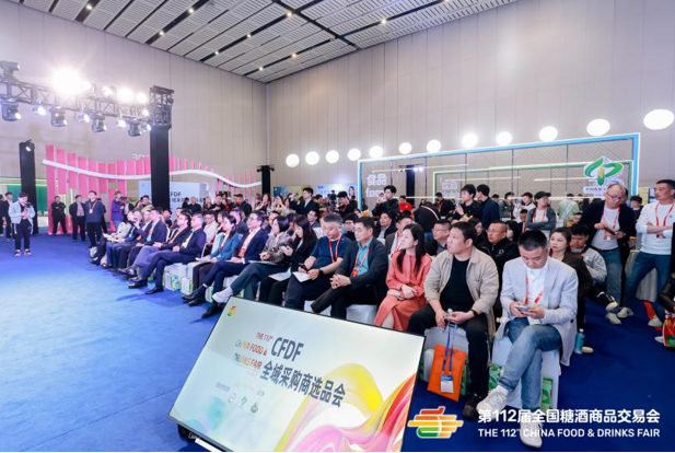 QQ20250411-112642