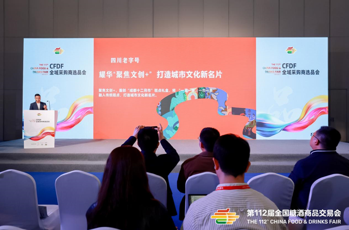 QQ20250411-112738