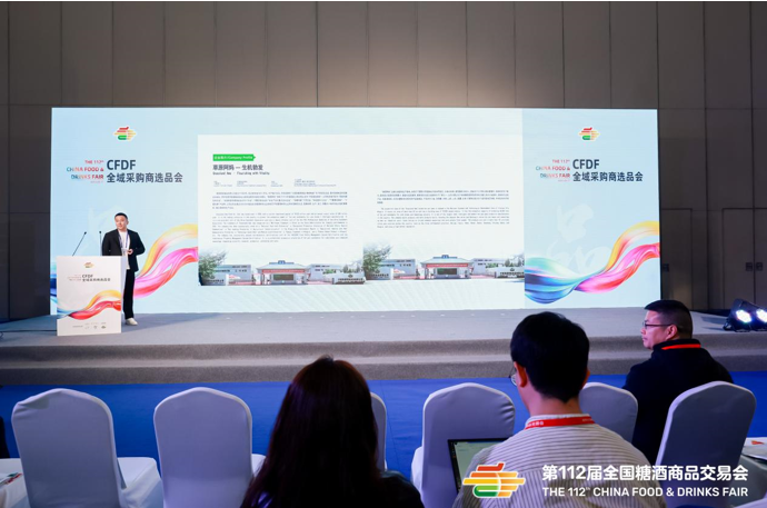 QQ20250411-112731