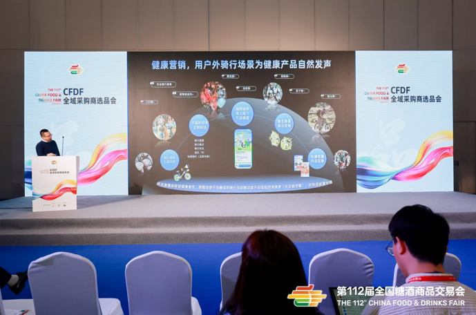QQ20250411-112725