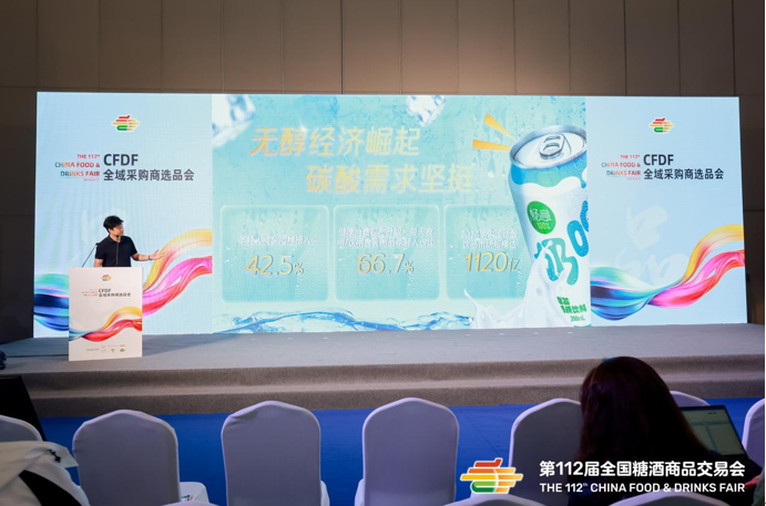 QQ20250411-112718
