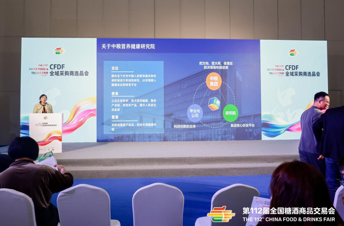 QQ20250411-112711