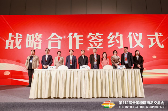 QQ20250411-112702