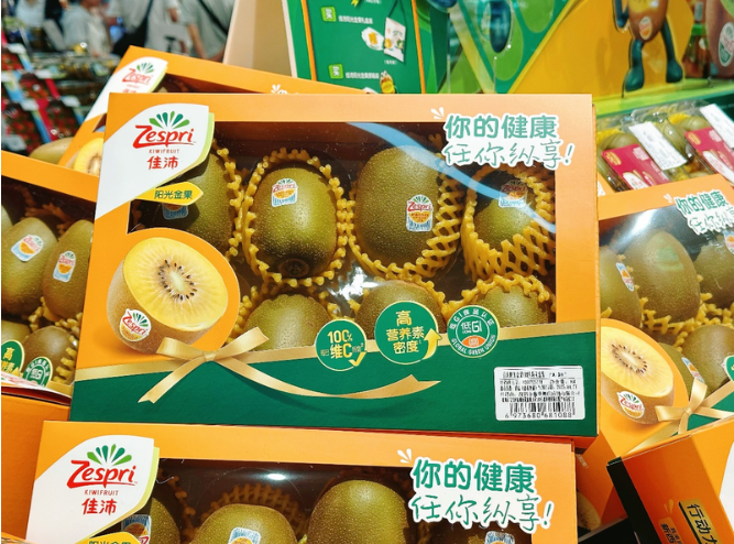 QQ20250411-140352