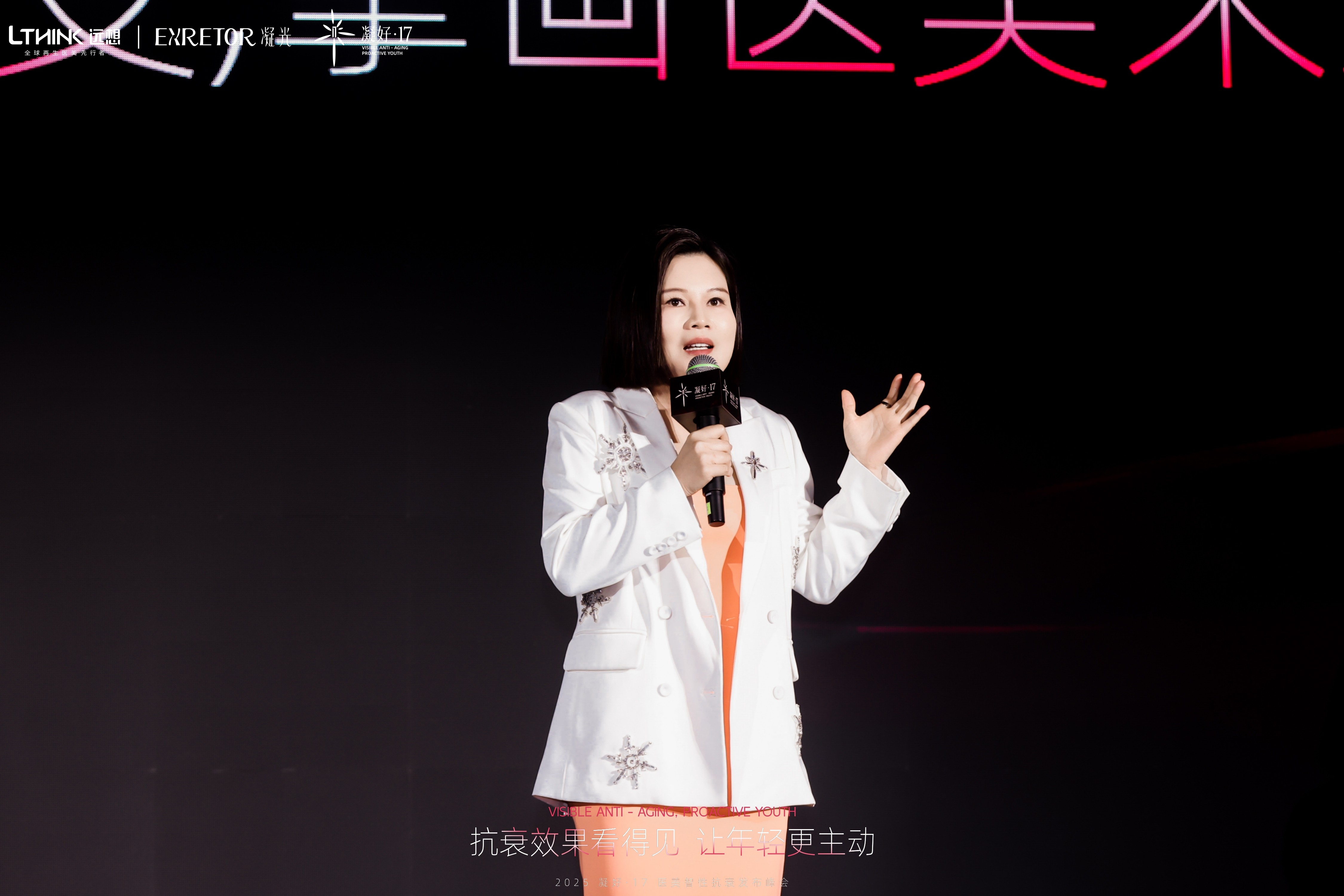 6（陳玉容女士）(1).jpg