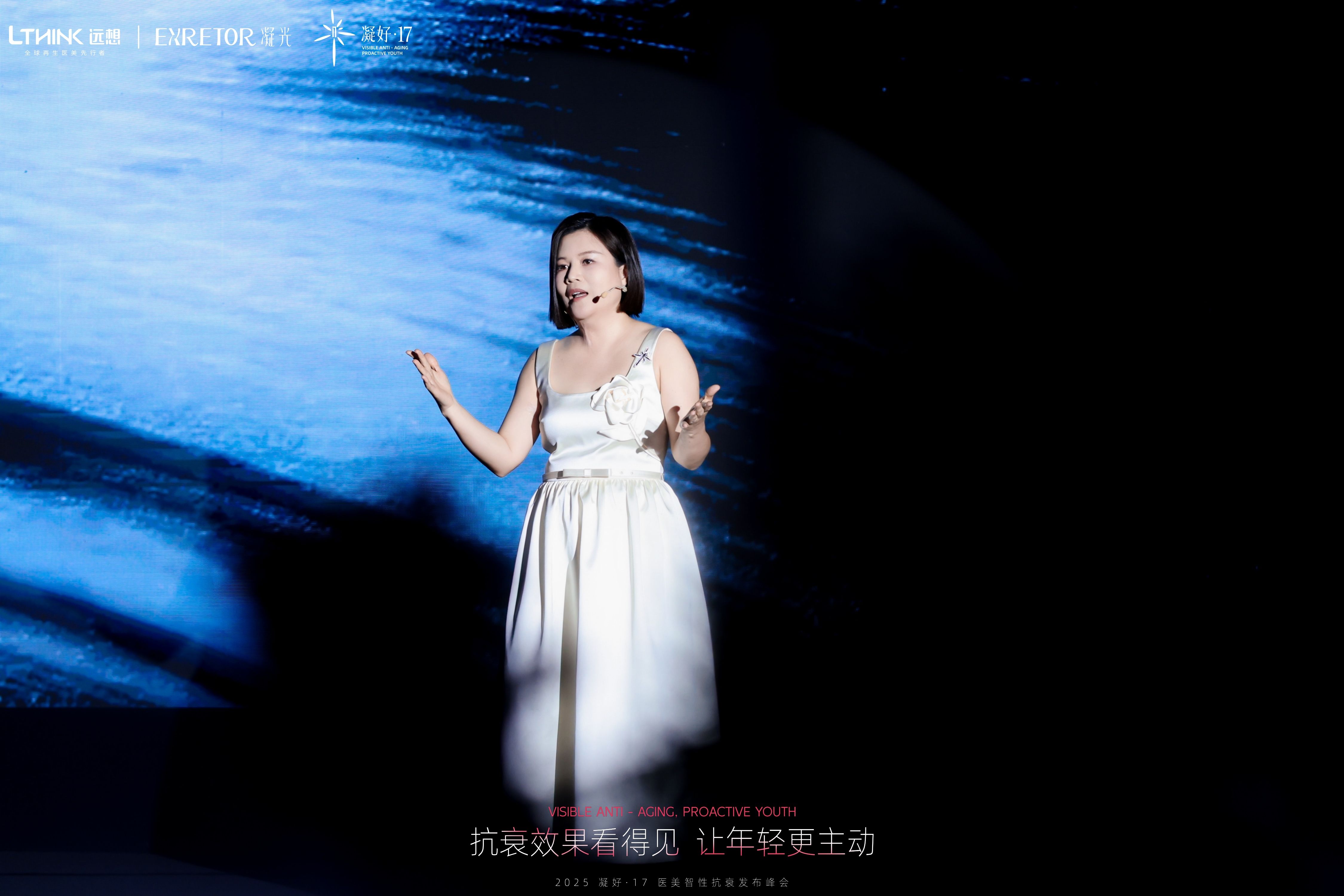 18（陳玉容女士）.jpg