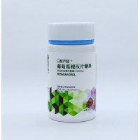 壽鹿山 葡萄皮提取物白藜蘆醇葡萄葛根片0.5g*90片