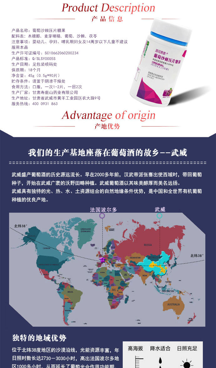 裁剪無(wú)功效詳情切_01