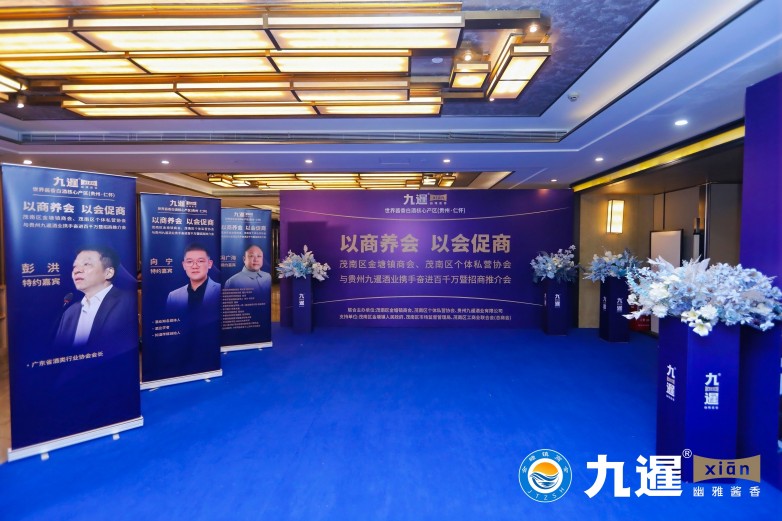 微信圖片_20250421175831.jpg