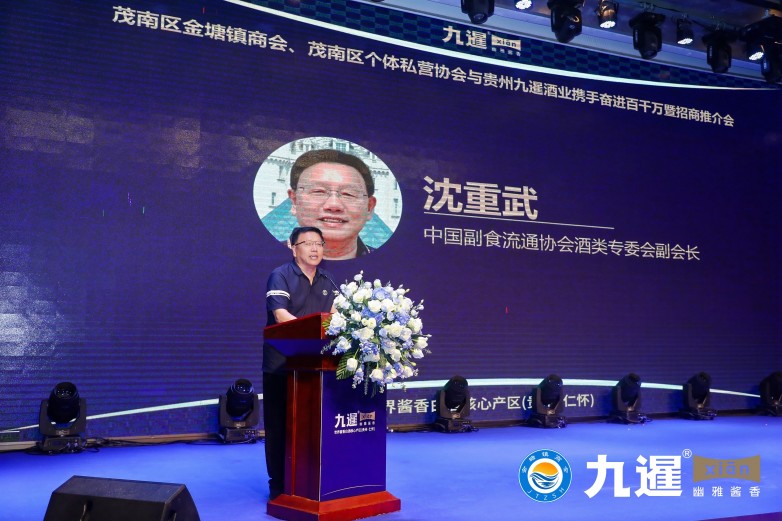 微信圖片_20250421170923.jpg
