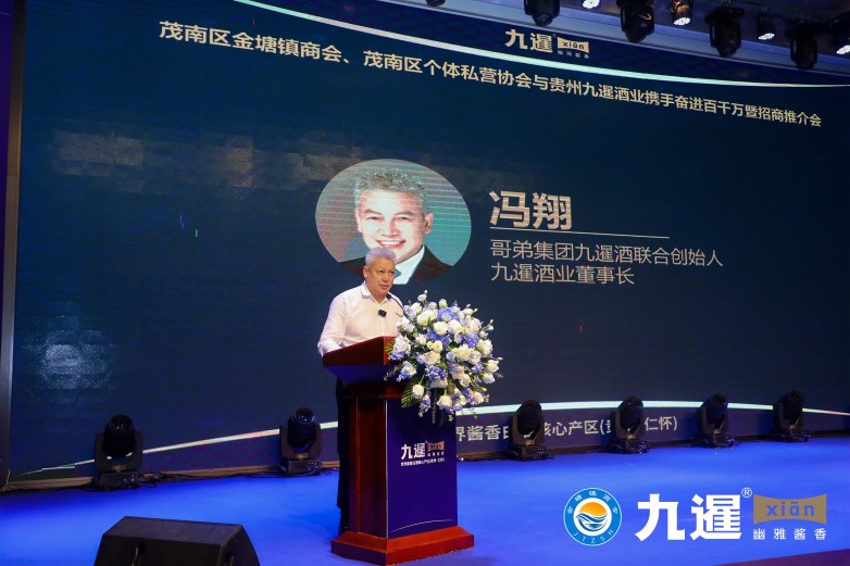 微信圖片_20250421170936.jpg