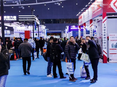 2025 制藥化工行業(yè)智能制造與低碳技術(shù)創(chuàng)新峰會 暨余熱利用產(chǎn)業(yè)論壇