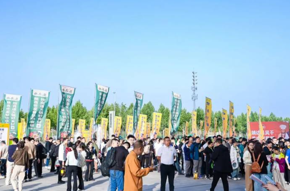 QQ20250424-095105