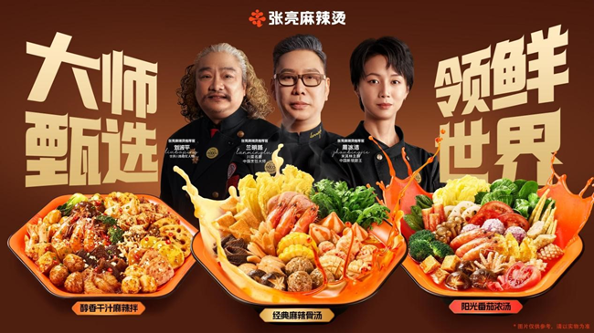 圖片3.png