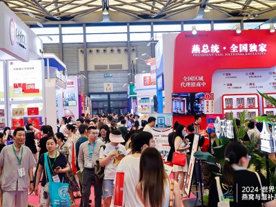 2025上海燕博會：超千款品牌齊聚，萬名采購商共襄盛舉