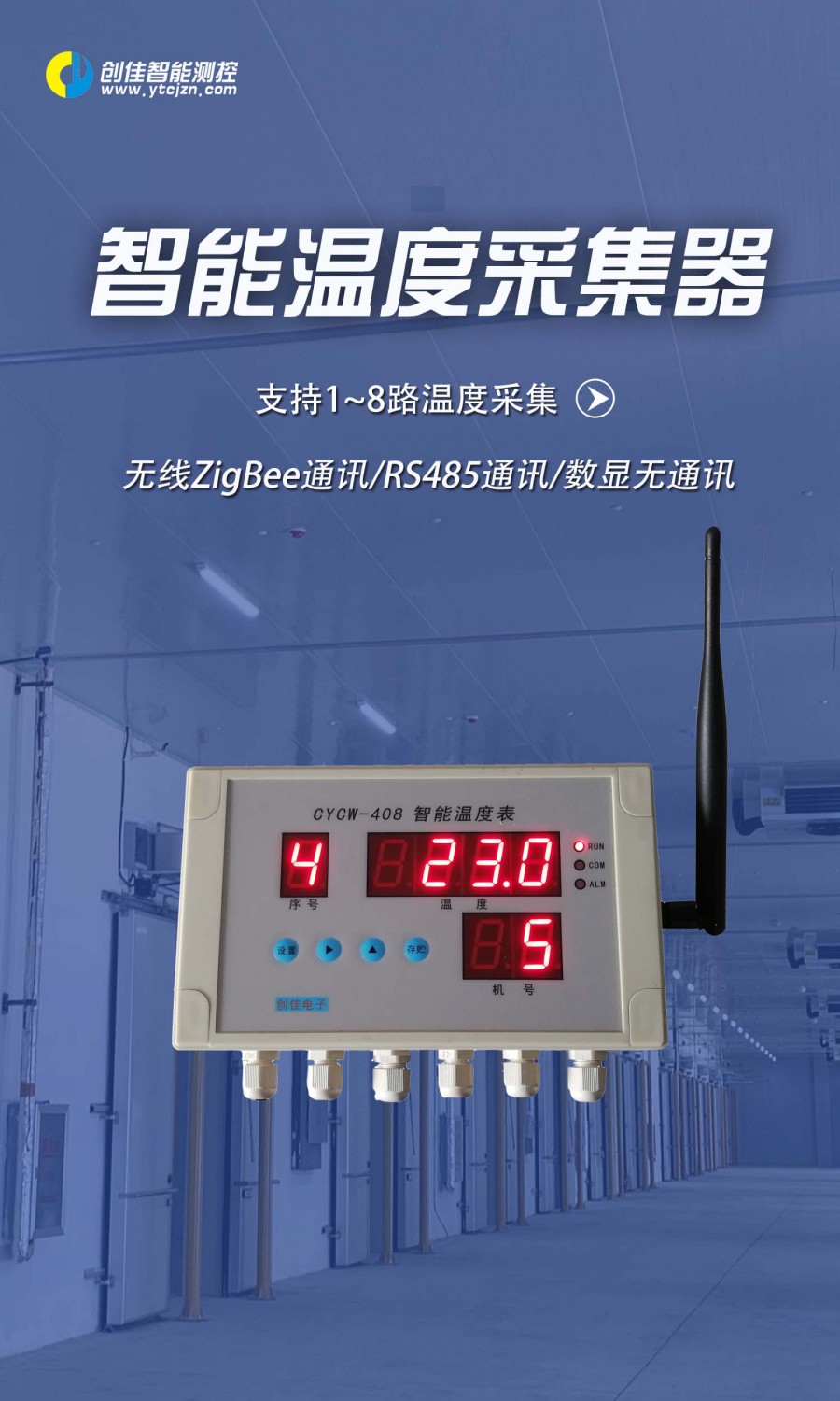 408新圖1