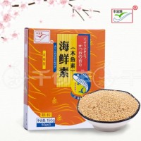 柴魚粉 鰹魚粉 柴魚粉批發(fā) 鰹魚粉批發(fā) 鰹魚粉批發(fā)廠家 全家鰹魚粉供應(yīng)商 日本鰹魚粉食材