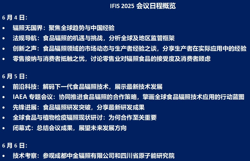 微信截圖_20250519085933.png