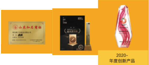 QQ20250519-181809