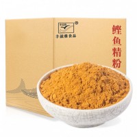 柴魚粉 鰹魚粉 柴魚粉批發(fā) 鰹魚粉批發(fā) 鰹魚粉批發(fā)廠家