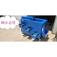 新款自動(dòng)化小型藍(lán)莓滾筒調(diào)速選果機(jī)器