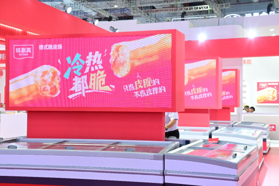 品質(zhì)領(lǐng)航 創(chuàng)新驅(qū)動(dòng)|味斯美2025中國(guó)國(guó)際焙烤展圓滿收官，擘畫(huà)行業(yè)發(fā)展新藍(lán)圖