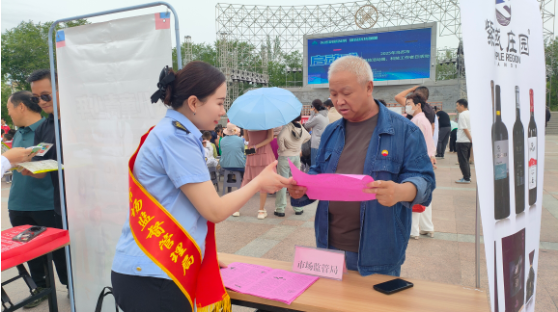 QQ20250528-131318