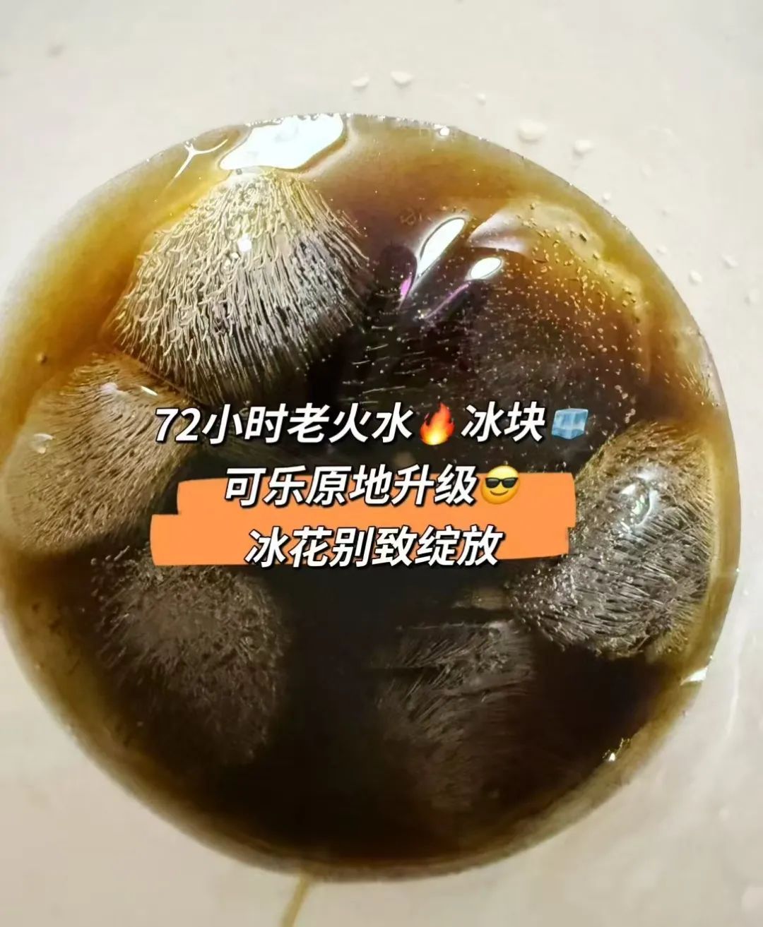 640 (2)