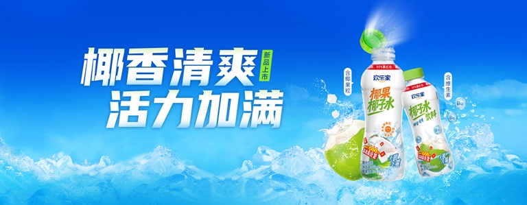 文章配圖4
