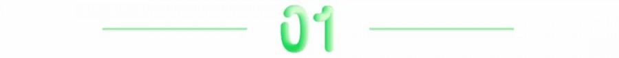 640 (1)