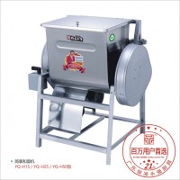永強和面機YQ-H25臥式簡裝和面機