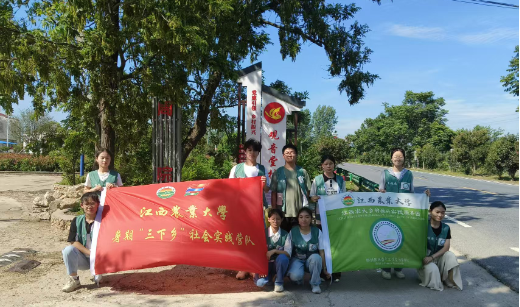 QQ20250702-161329