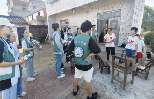 QQ20250702-161341