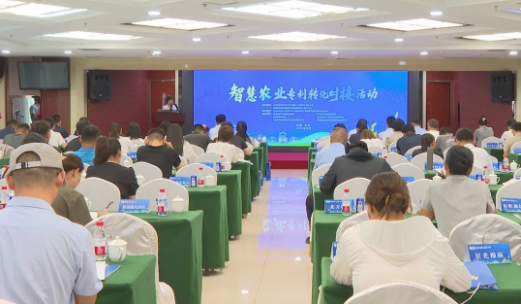 QQ20250702-162803