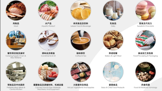 QQ20250710-102606
