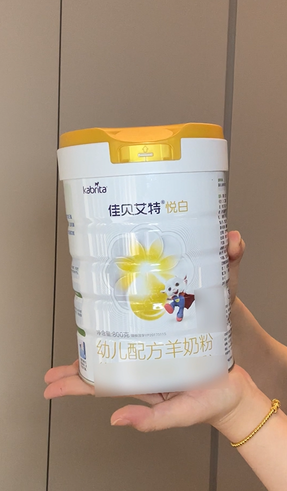 圖片6.png