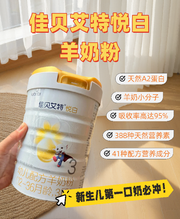 圖片3.png