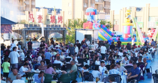 QQ20250721-181720