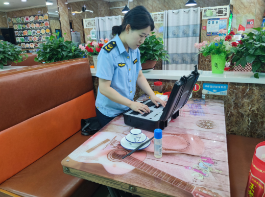 QQ20250721-181656