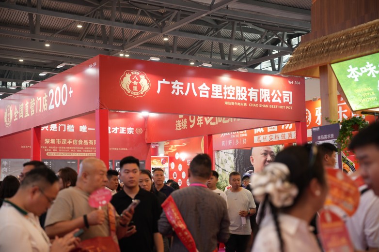 微信圖片_20250721150312.jpg