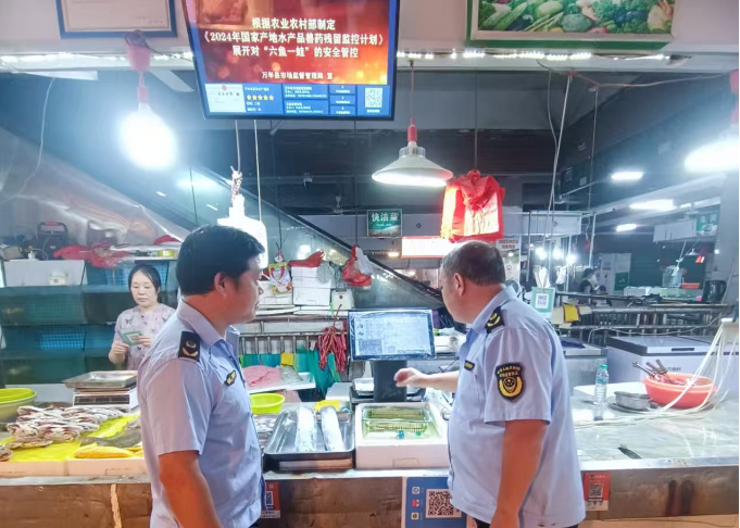QQ20250723-110854